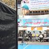 همایش بزرگ زائران حج تمتع سال 93 اصفهان برگزار شد 