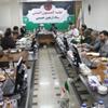 برگزاری اولین جلسه کمیته اربعین حسینی اصفهان