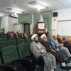 برگزاری جشن میلاد امام حسن عسگری (ع) در مدیریت حج و زیارت استان اصفهان 