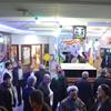 برگزاری مراسم گرامیداشت ایام دهه فجر در حج و زیارت استان اصفهان