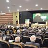 همایش تجلیل از مدیران اجرائی موکب داران اربعین حسینی  استان اصفهان 
