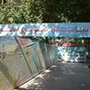 برگزاری نمایشگاه تصویری ویژه هفته حج در استان اصفهان