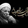  پیام تسلیت سازمان حج و زیارت در پی رحلت آیت الله هاشمی رفسنجانی