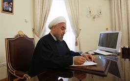  رییس جمهوری در پیامی به مناسبت رحلت حضرت آیت الله هاشمی رفسنجانی: