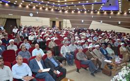 همایش منطقه ای مشترک روحانیون ومدیران اعزامی به حج تمتع 96 در استان اصفهان
