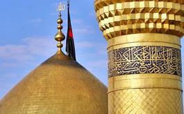 نصب پرچم عزا بر گنبد حرم امام حسين(ع)