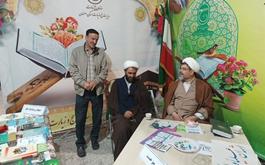 حضور مسئولین و مقامات استان اصفهان در غرفه حج و زیارت در نمایشگاه بین المللی قرآن
