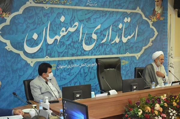 برگزاری کمیته فرهنگی آموزشی اربعین استان اصفهان 
