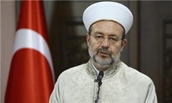  تأکید رییس سازمان دیانت ترکیه بر حضور ایرانیان در مراسم حج