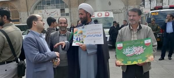 شرکت کارکنان و مدیریت سازمان حج و زیارت در راهپیمایی روز ۱۳ آبان ماه